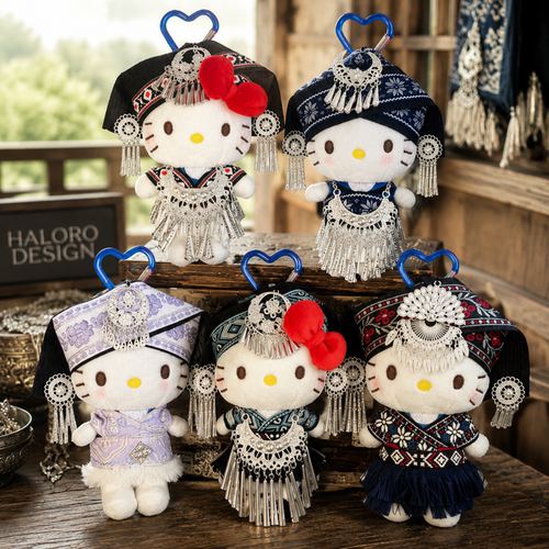 正版HelloKitty苗族民族风毛绒包挂件流苏公仔钥匙扣挂饰女生礼物