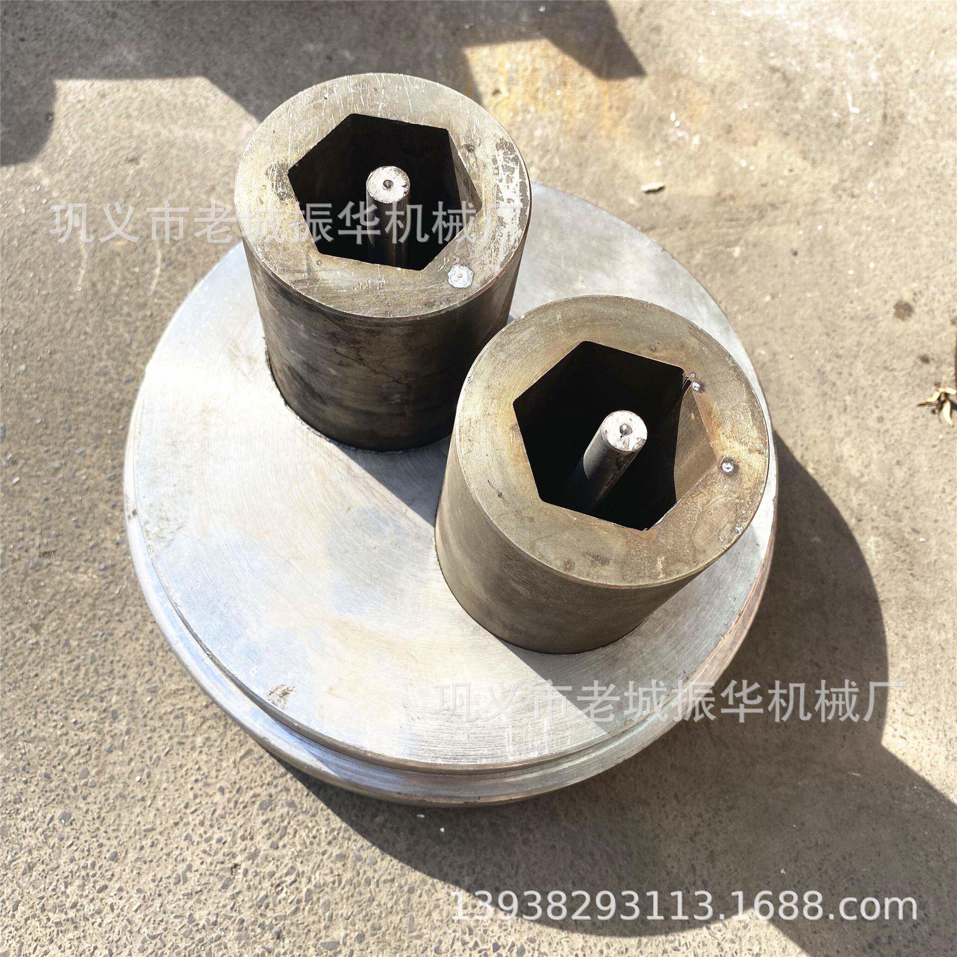 厂家现货六方成型模具四方模具尺寸梅花成型模具耐磨材质