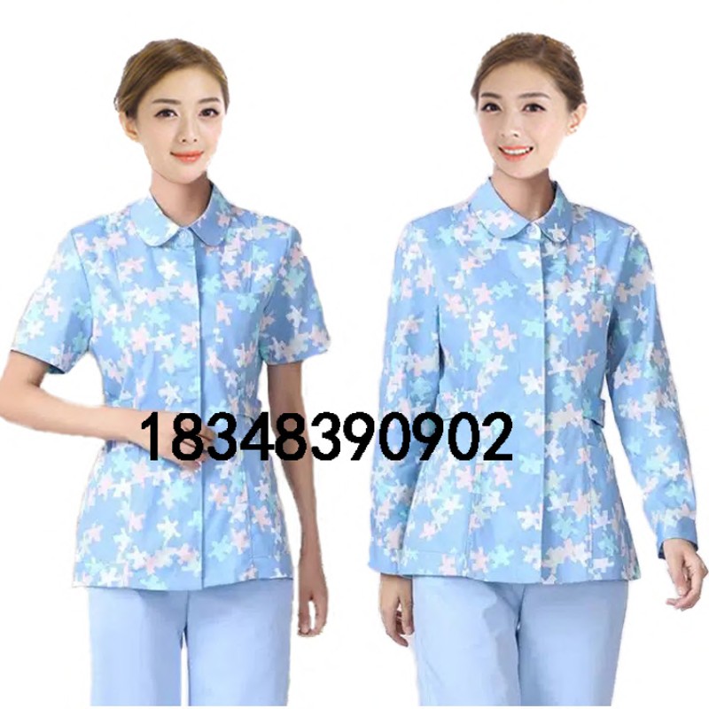 纯棉护士服分体套装女积木花长袖短袖月嫂护理服美容牙科工作服