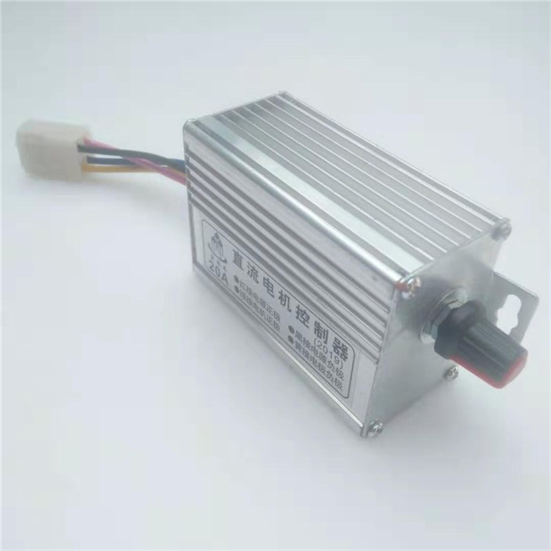 电动调速器播种施肥撒肥机转速度控制盒12v24伏直流电机调速开关