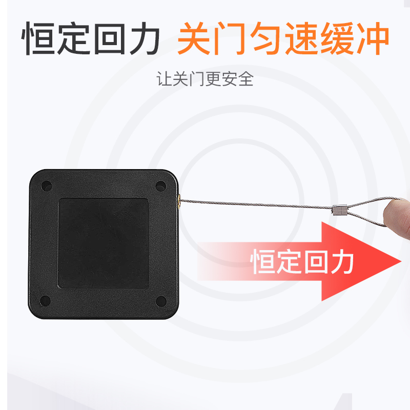 免打孔静音闭门器玻璃门移门木门防盗门室外铁门自动拉绳关门神器