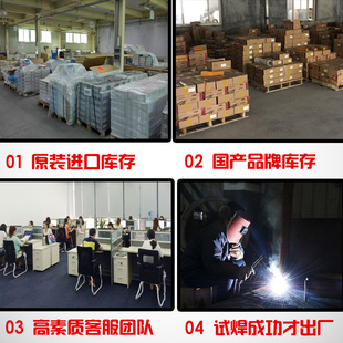 L205 L209磷铜焊条 L204钎焊铜焊条扁条 料201磷铜钎料 银焊条