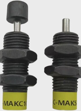 油压缓冲器C-MAKC/C-MAKS0806L/1005M/1008H/1210/1412/2020带盖