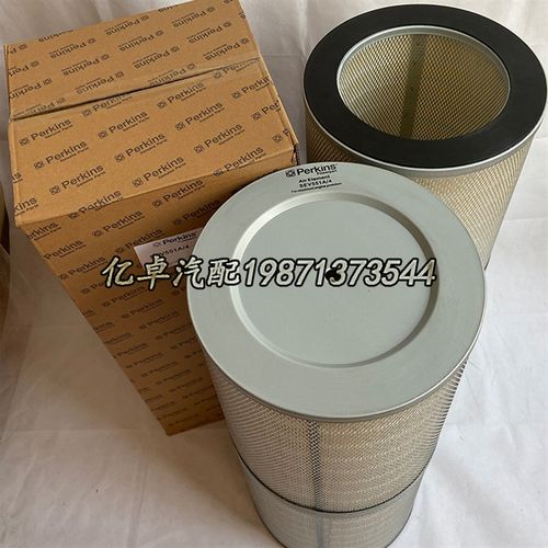 SEV551A/4 901-016 S551/4发电机组空气格滤清器滤芯过滤器配件