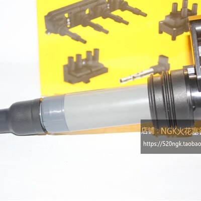 NGK高压包U5149适用沃尔沃S60 S80 V60 XC60 XC90 3.0T神行者3.2L
