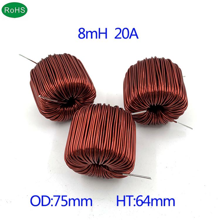 大功率铁硅铝滤波电感 大电流电抗器 500uh  5mh 7mh 20A支持定制