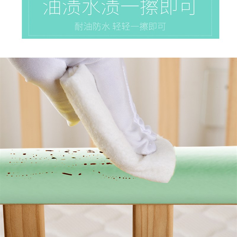 儿童防撞加厚窗台护角条直角包边海绵泡沫桌边软包防碰头贴边条软