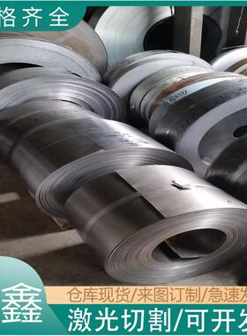 hardox500耐磨钢板Mn13 MN15Cr1高锰耐磨钢NM600中厚薄板规格齐全