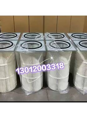 0403703 四方盖东丽覆膜阻燃滤筒-PHKT3266D-FR 210701Y030