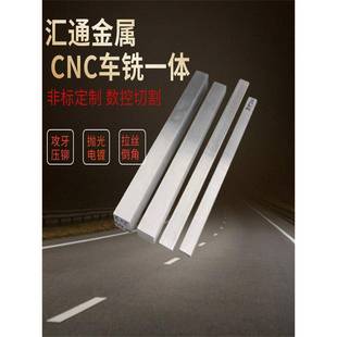 416 630板不锈铁扁条平键不锈钢方钢0.3 430 4140 260 443 SUS420