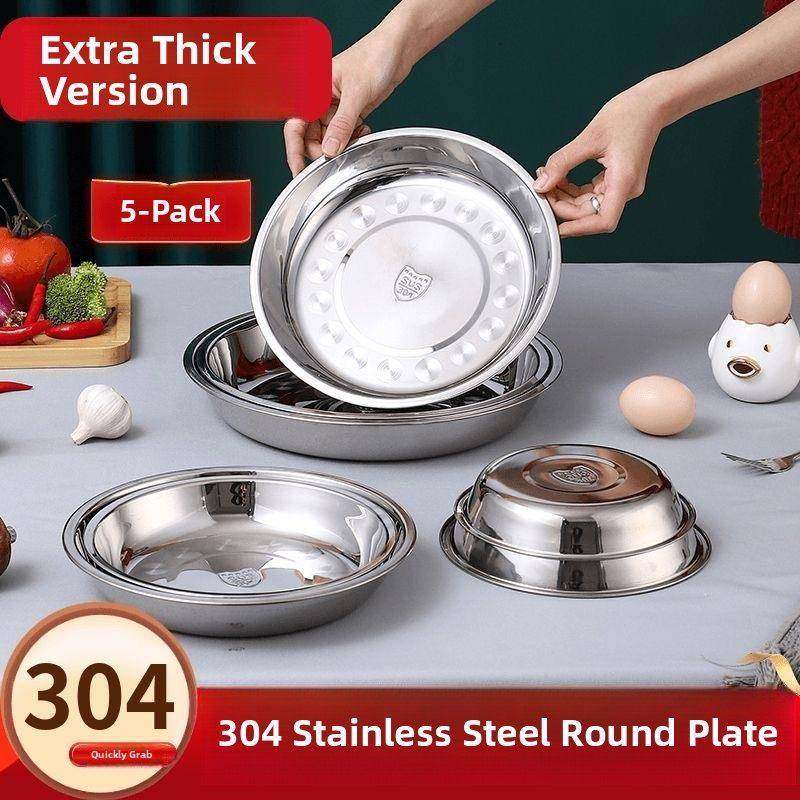 特厚304不锈钢盘子圆盘无磁装菜盘深盘餐盘水果盘家用不锈钢盘子,餐饮具,盘,淘宝优惠券,粉丝福利购,淘宝优惠卷