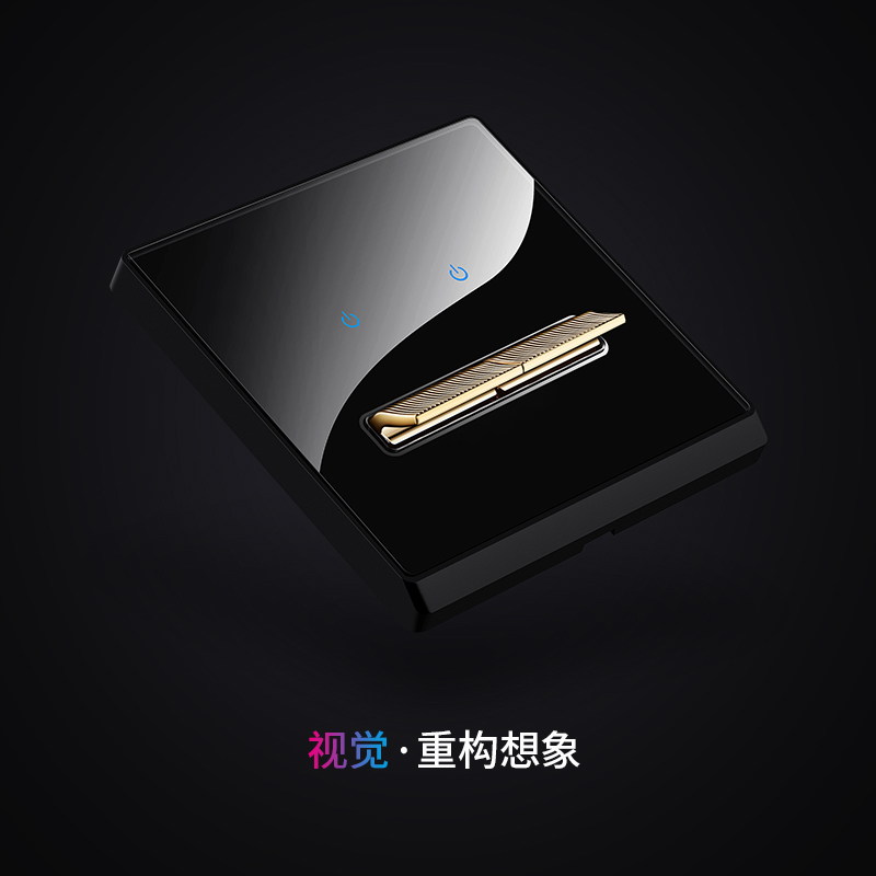 森尔拨动复位开关插座套餐86型墙壁暗装轻点开关钢化玻璃五孔面板
