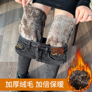 筒靴裤 加绒加厚保暖弹力修身 女2025秋冬新款 羊羔绒高腰牛仔打底裤
