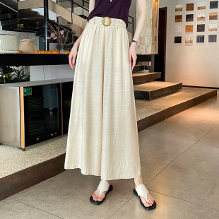 宽松显瘦垂感清凉透气裙裤 慵懒韩版 女2025夏薄款 杏色阔腿休闲裙裤