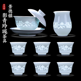 景德镇影青玲珑瓷茶具套装泡茶专用悬停盖碗茶壶高级陶瓷茶具礼盒