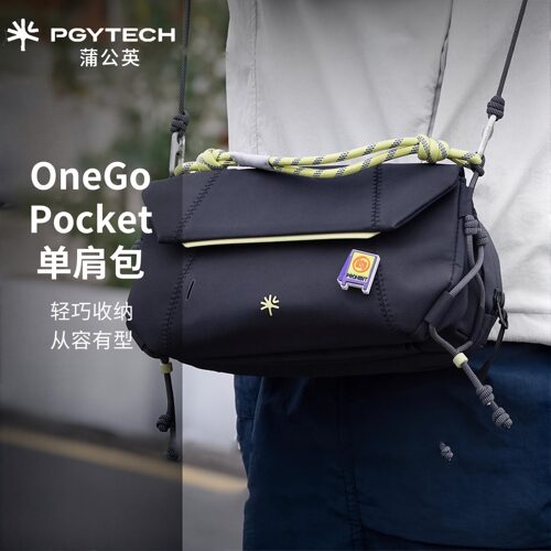 PGYTECH适用大疆pocket3收纳包蒲公运动相机收纳包单肩斜挎便携包