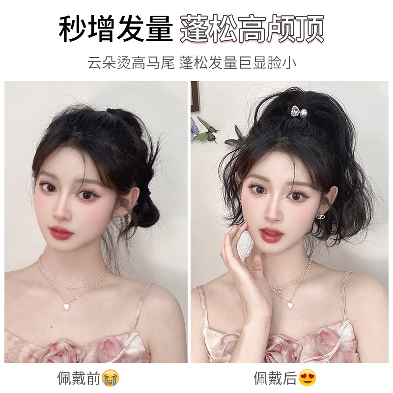 抓夹假发马尾超轻夏季高颅顶神器增发量短马尾真发水波纹卷假发辫