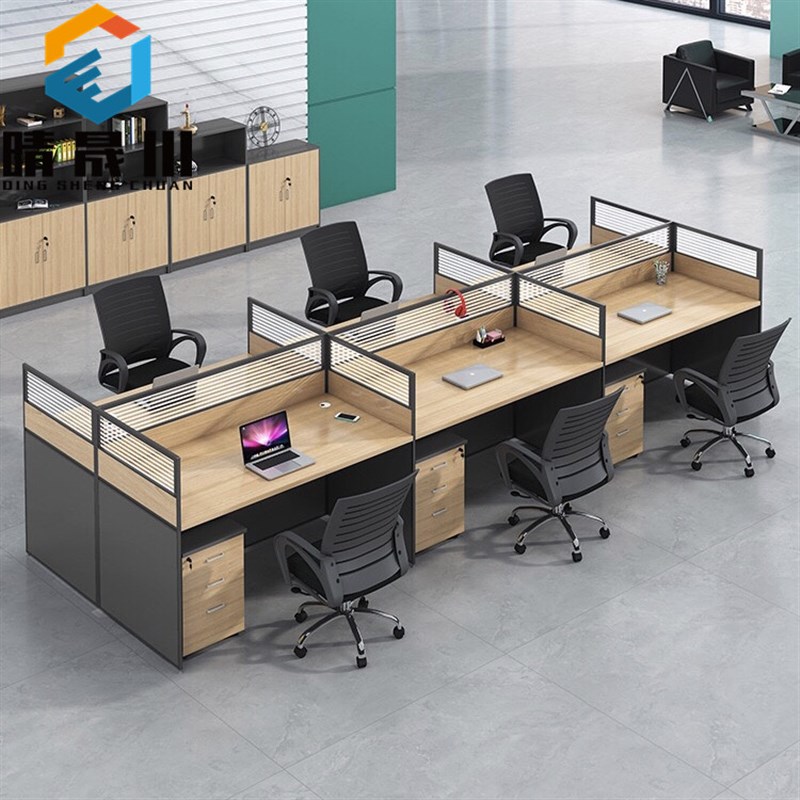 成都职员办公桌椅简约4人位L型拐弯电脑桌组合办公家具屏风工作位