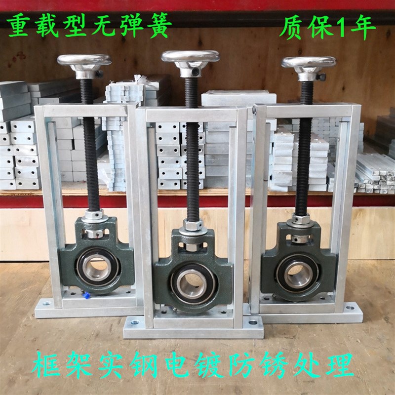 万向调心滑道轴承座滑块205调节支架UCTM206球面座207滑动座子204