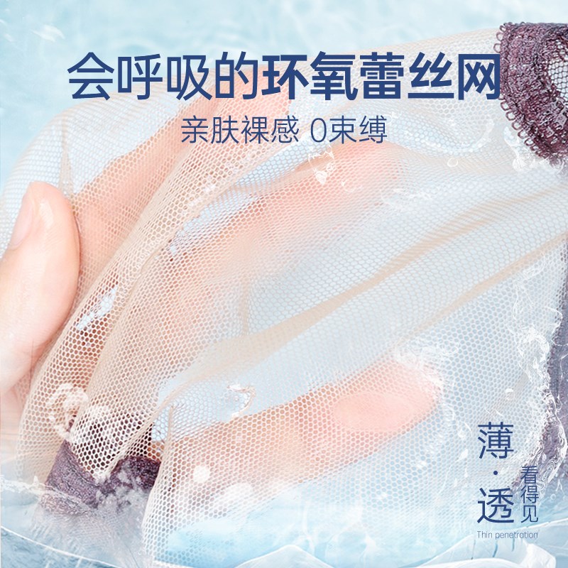 假发女全头套真发隐形黑长直全真人发丝蕾丝假发套自然空气刘海