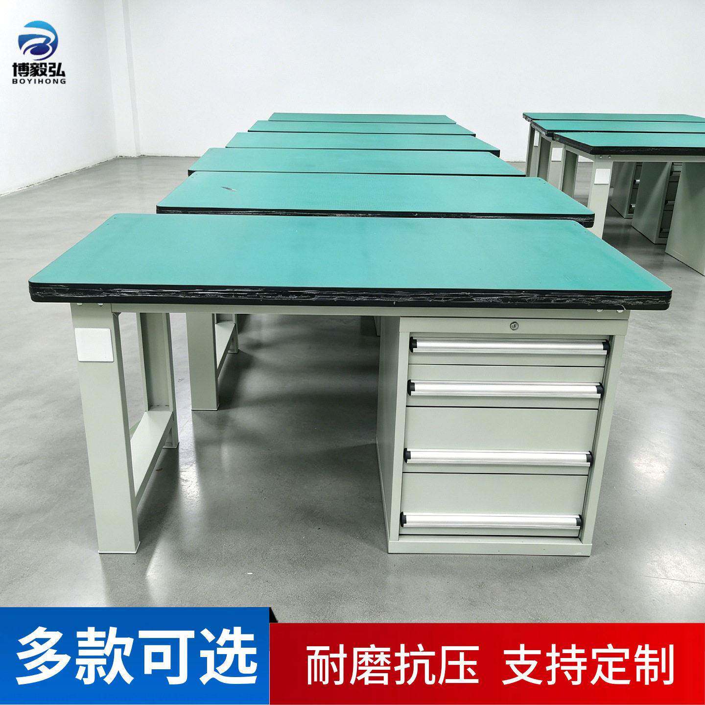 车间钳工操作台二抽带挂板层板台检修作业台重型装配台