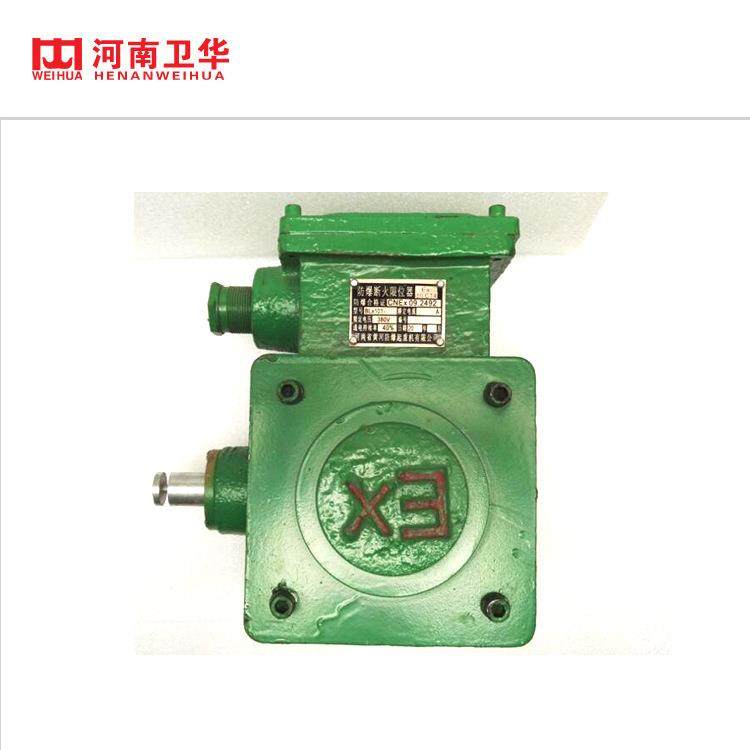 隔爆型重锤行程限位开关BLX101-10/6河南防爆断火限位器,搬运/仓储/物流设备,其他起重搬运设备,淘宝优惠券,粉丝福利购,淘宝优惠卷