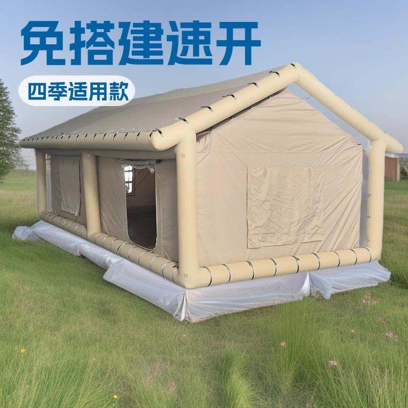户外充气帐篷旅游帐篷免搭建速开帐篷野营野营用品运动展示产品