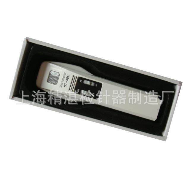 手持探铁仪灵敏度高低可调手持检针机验针机ST-30C手持式