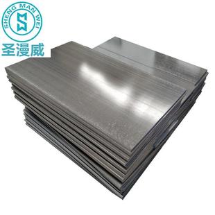 土黄色0.125—0.8毫米PEEK薄片卷材可做绝缘高温垫片聚醚醚酮薄片