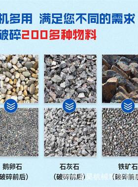 煤矸石破碎PF1214反击式破碎机150大口建筑垃圾反击破砂石料中碎