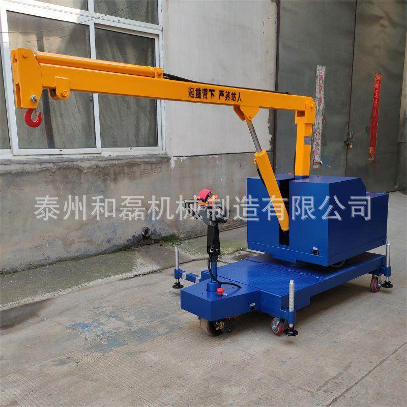 供应全电动吊车自行走叶阿姨吊车电动旋转吊车移动吊机,搬运/仓储/物流设备,其他起重搬运设备,淘宝优惠券,粉丝福利购,淘宝优惠卷