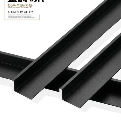 持雍收边条瓷砖阳角线护墙角封边条收口压条铝合金直角包边墙护角