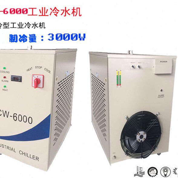 500-800-1000-1500瓦光纤激光切割机激光机冷水机水箱45m-2m??/h