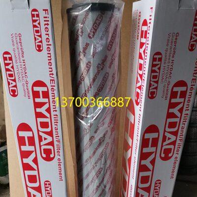 2600R005BN4HC 2600R020BN4HC贺德克滤芯2600R010BN3HC滤芯现货