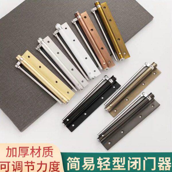 闭门器新款滚轮合金闭门器关门器简易家用缓冲可调节自动开关门器