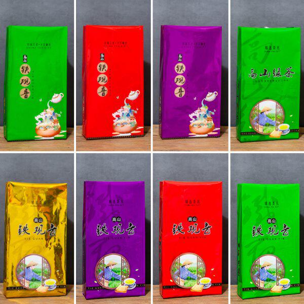 绿茶铁观音五斤真空袋 散茶储茶包装袋 冰柜保鲜袋茶叶包装茶叶袋