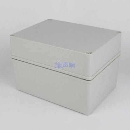 150*200*130 ABS高端防水盒 接线盒 开关 密封盒 壳体 机壳 防尘