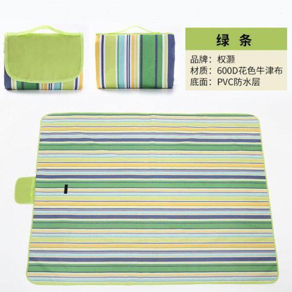 便携式内场垫特厚防潮垫号沙滩睡垫可折叠垫防水毯子野餐超轻超大