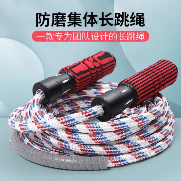 多人跳绳学生集体比赛跳长绳学校团体运动跳大绳粗绳初中生摇绳子,运动/瑜伽/健身/球迷用品,跳绳,淘宝优惠券,粉丝福利购,淘宝优惠卷