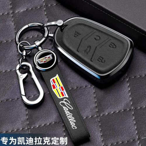 凯迪拉克xt5钥匙套高档ct4专用xt4男xts改装ct6用品女车ct5壳扣包