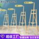 精诚甄选 学校儿童素描写生木质实木画架 美术生油画架画板展示架