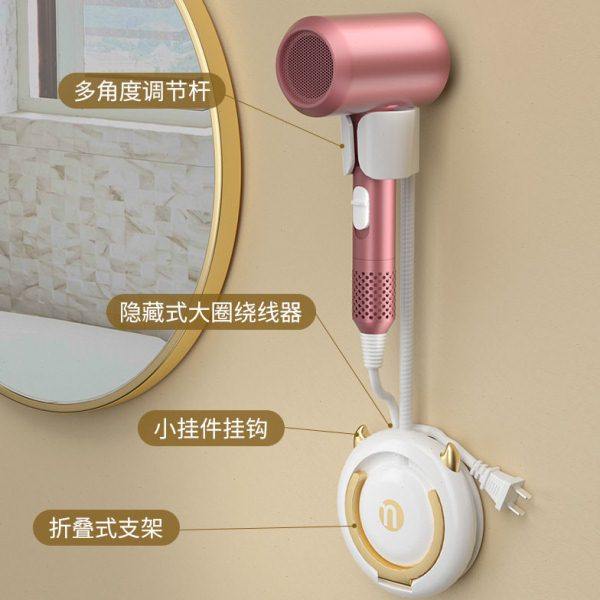 两用吹风机架免手持可调节懒人电吹风支架免打孔壁挂吹风筒收纳架,家庭/个人清洁工具,吹风机置物架,淘宝优惠券,粉丝福利购,淘宝优惠卷