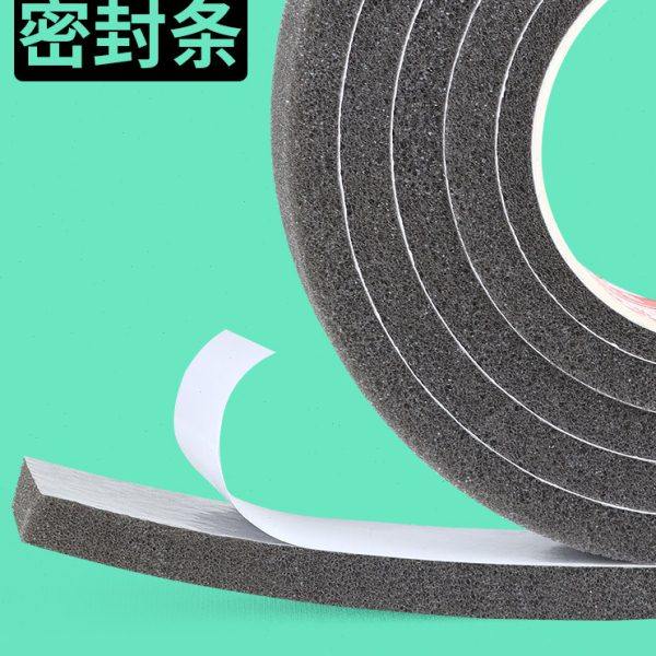 柔软海绵单面胶带门窗缝填充挡风神器隔音减震橱柜门防尘密封胶条,基础建材,门/墙/窗隔音贴,淘宝优惠券,粉丝福利购,淘宝优惠卷