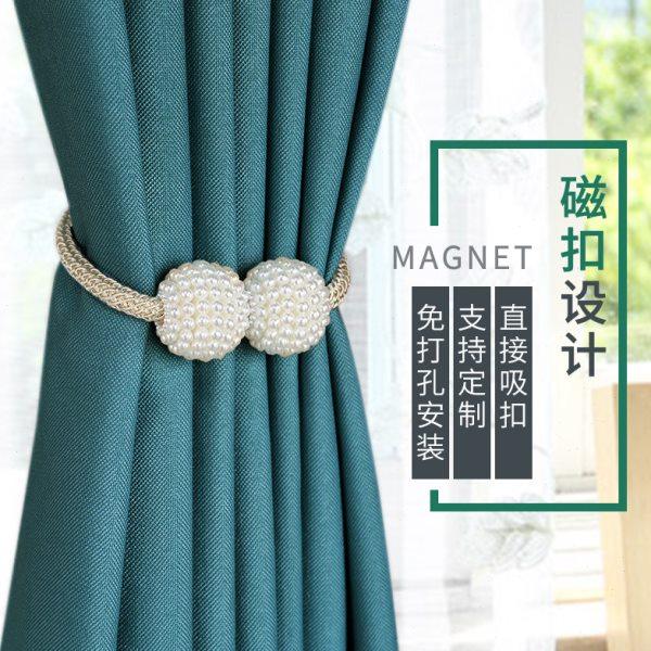 现代简约时尚草莓珍珠窗帘绑带磁铁窗帘扣挂球绑球 免打孔 免安装,居家布艺,窗帘扣,淘宝优惠券,粉丝福利购,淘宝优惠卷