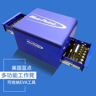 蓝点工作凳实耐宝snapon蓝点汽修推车移动工具箱多功能收纳方案
