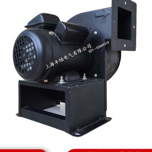隔热耐高温CY-150 220V/380V 370W蜗牛式多翼式离心鼓风机大风量