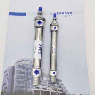 150 100 MA不锈钢迷你气缸16 200 350 250 125