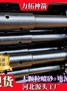 镀锌舞台架黑色喷涂雷亚架舞台背景架挂钩钢踏板钢跳板价格优惠