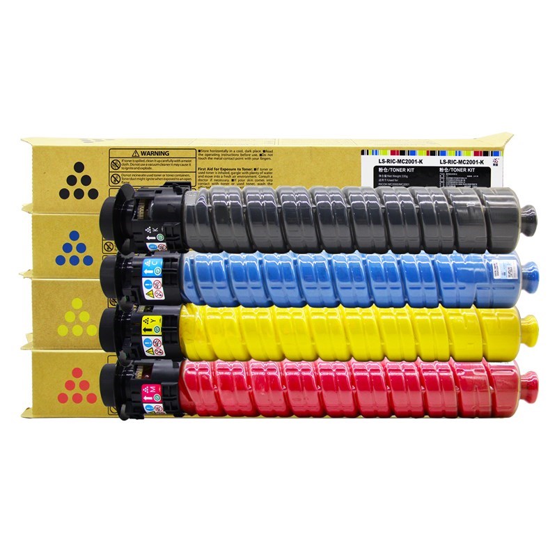 莱盛 适用理光MC2001粉盒MC2000MC2001C型碳粉 彩色墨粉盒MC2001L