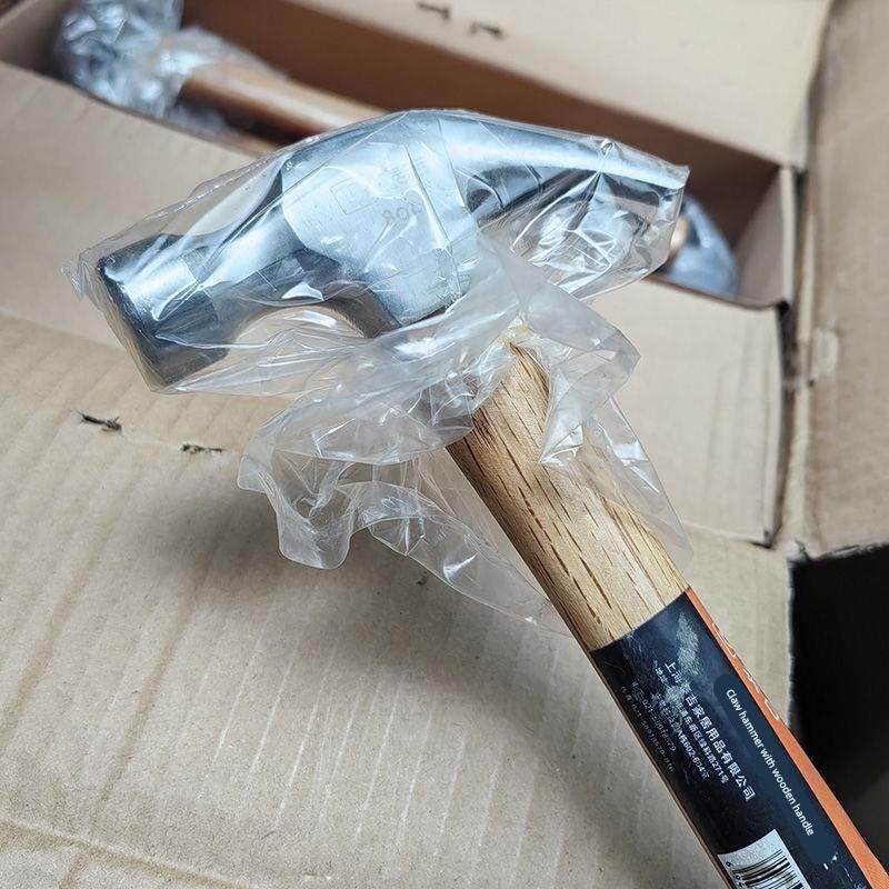 羊角锤五金铁锤子工具小锤子家用木工锤榔头起钉V锤拔钉锤装修锤